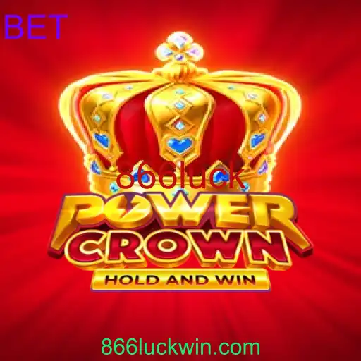 PowerCrown